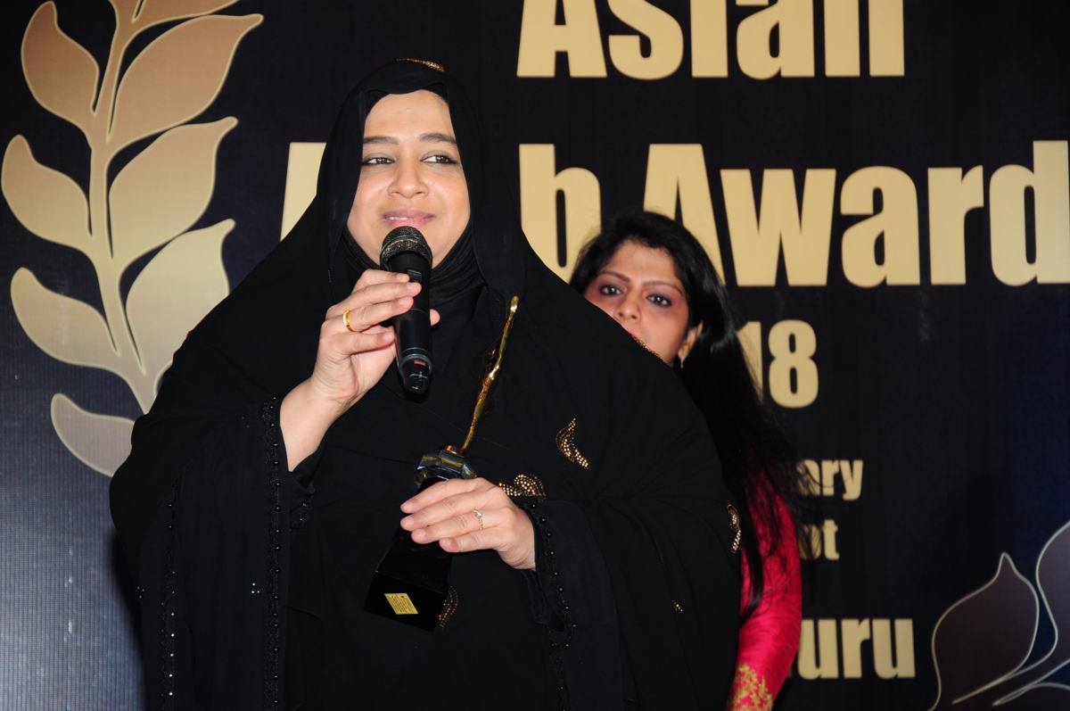 Asian Arab Awards 2018