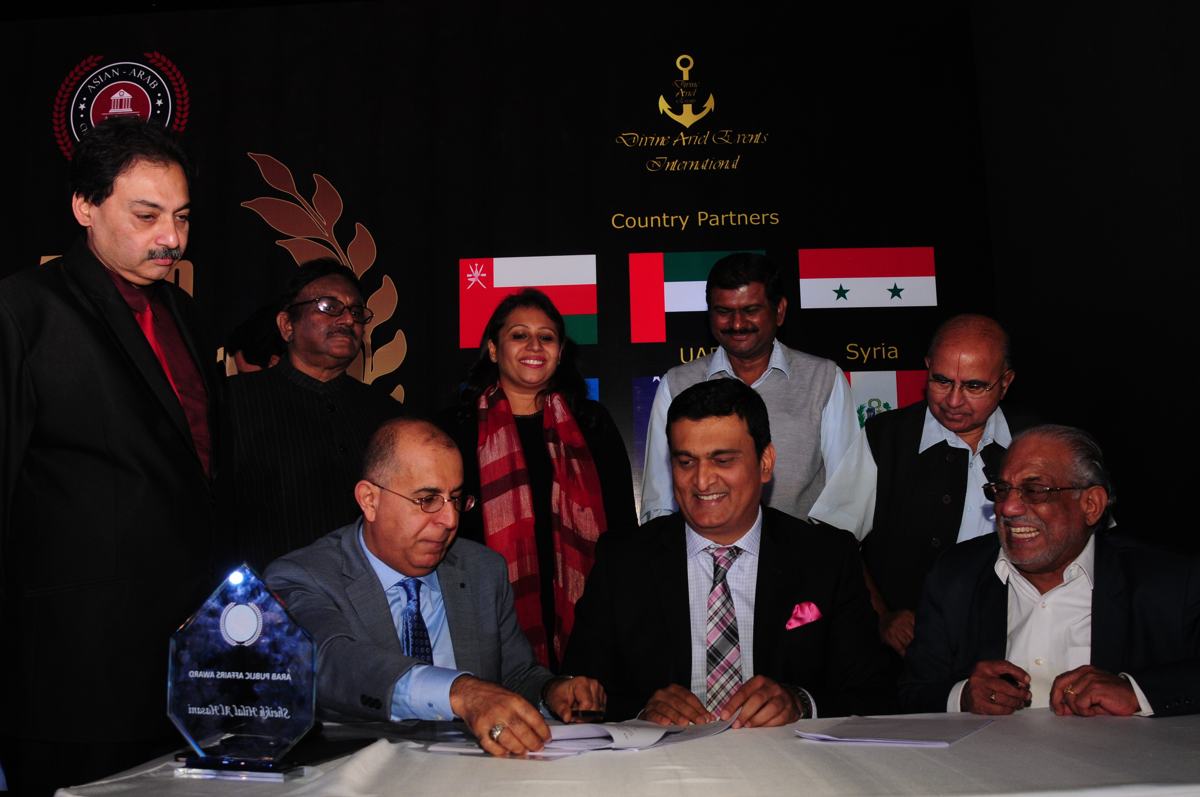 Asian Arab Awards 2018