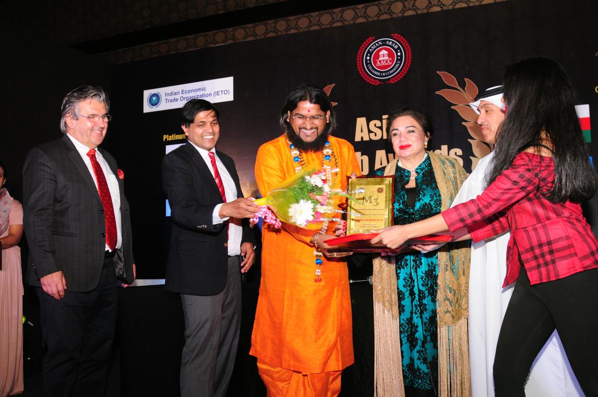 Asian Arab Awards 2018