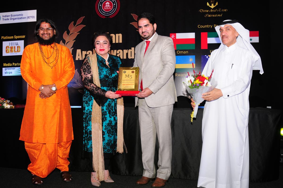 Asian Arab Awards 2018