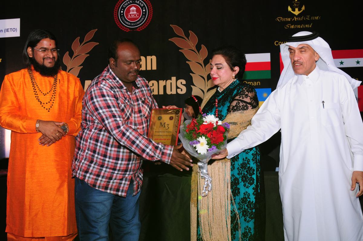 Asian Arab Awards 2018