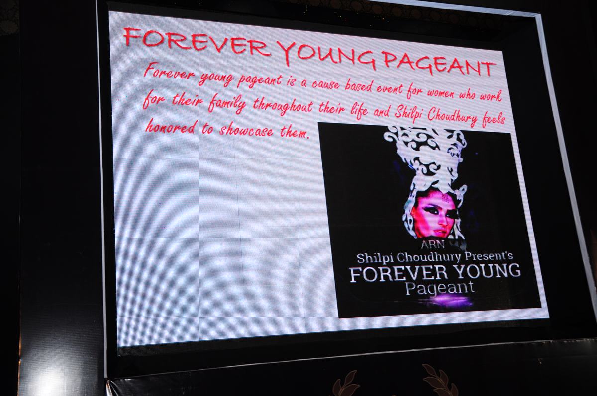 Asian Arab Awards 2018