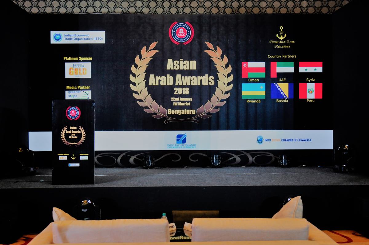 Asian Arab Awards 2018