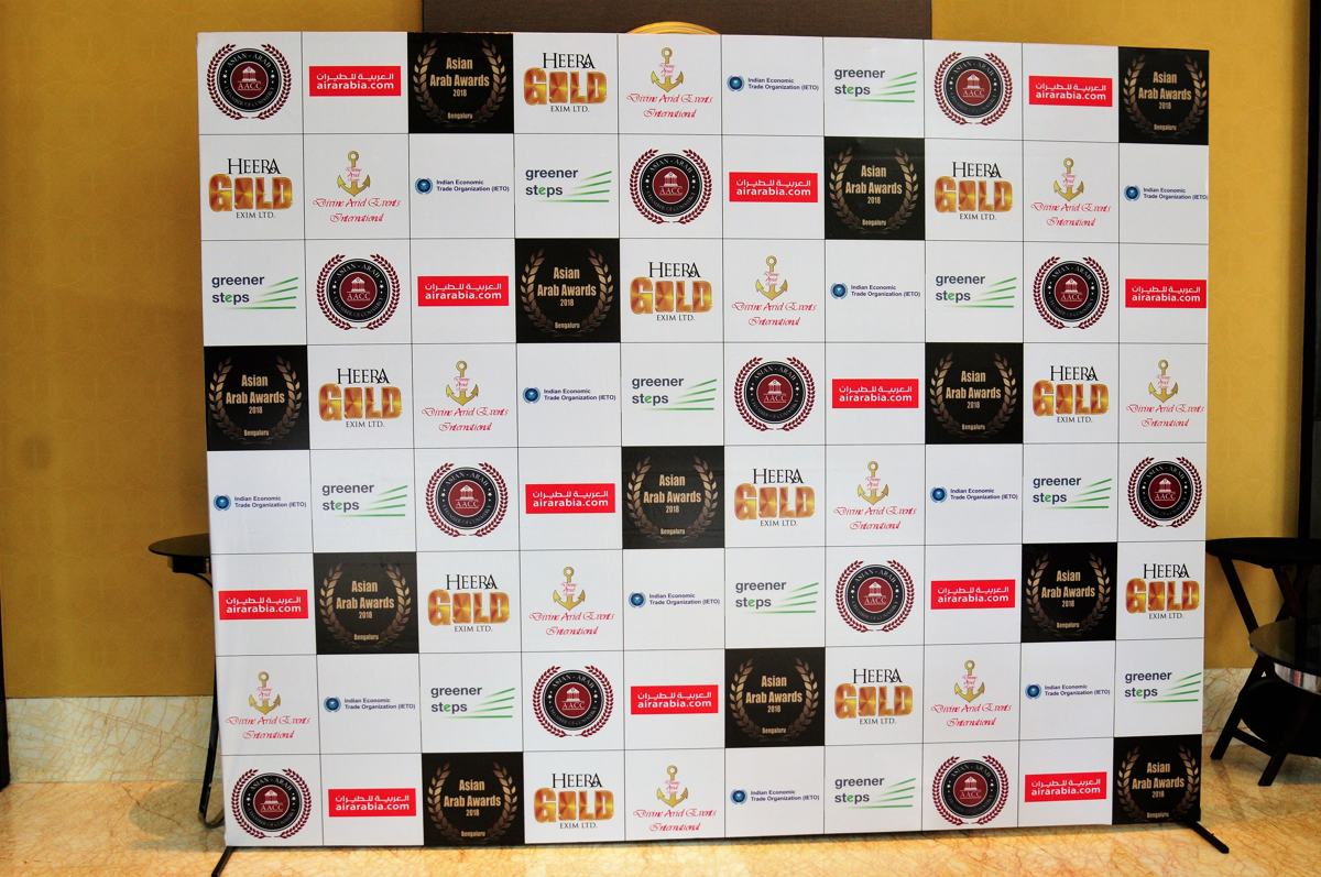 Asian Arab Awards 2018