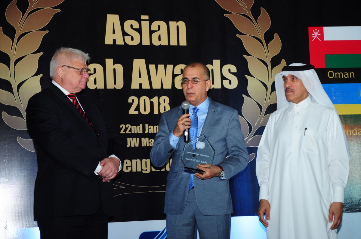 Asian Arab Awards 2018