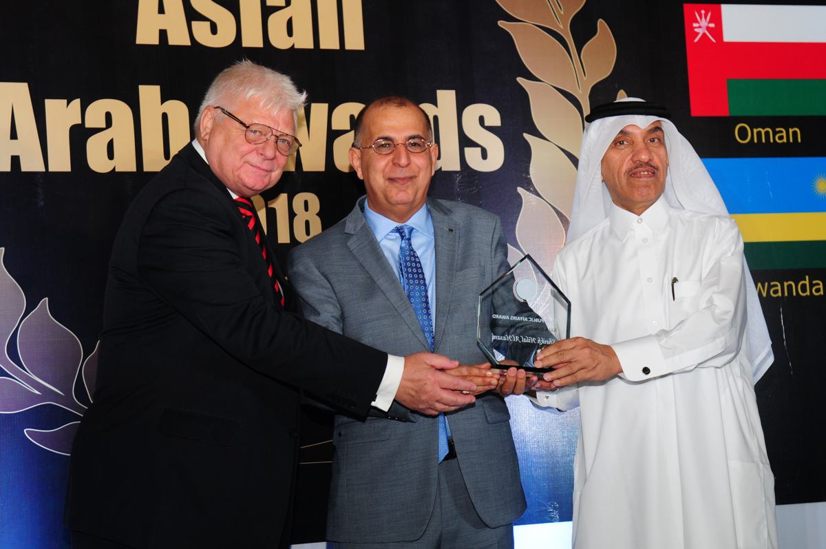 Asian Arab Awards 2018