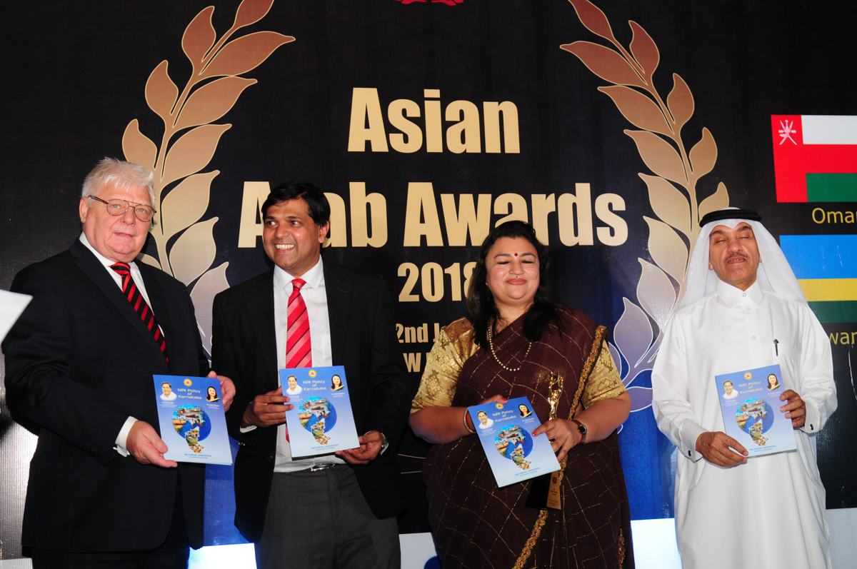 Asian Arab Awards 2018