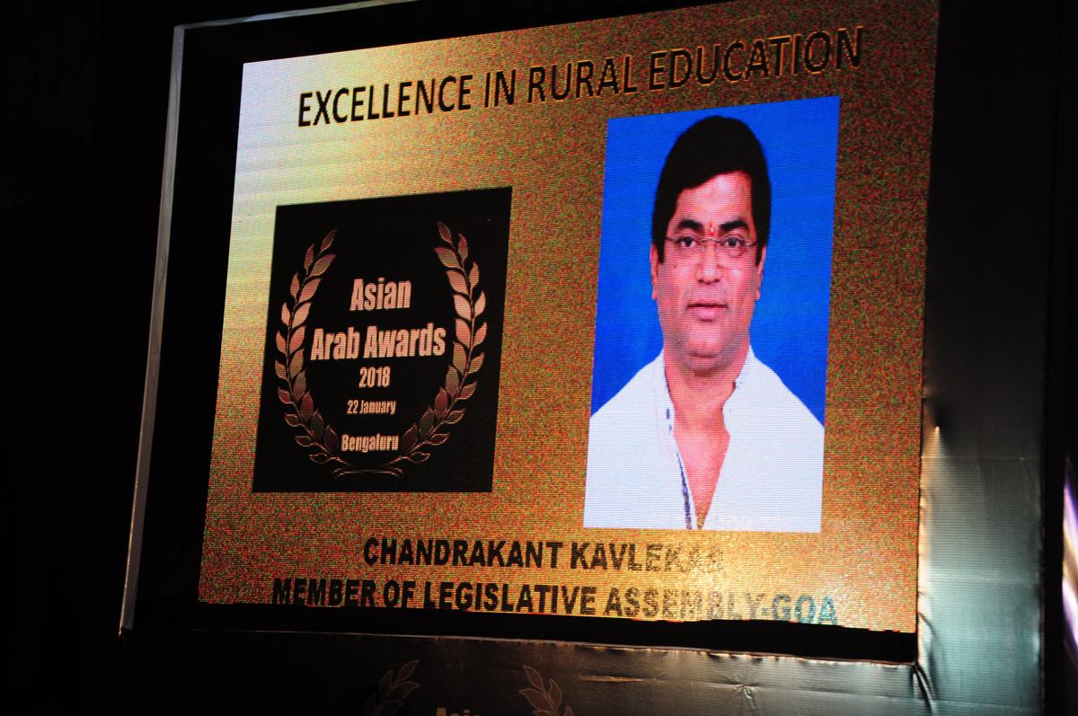 Asian Arab Awards 2018