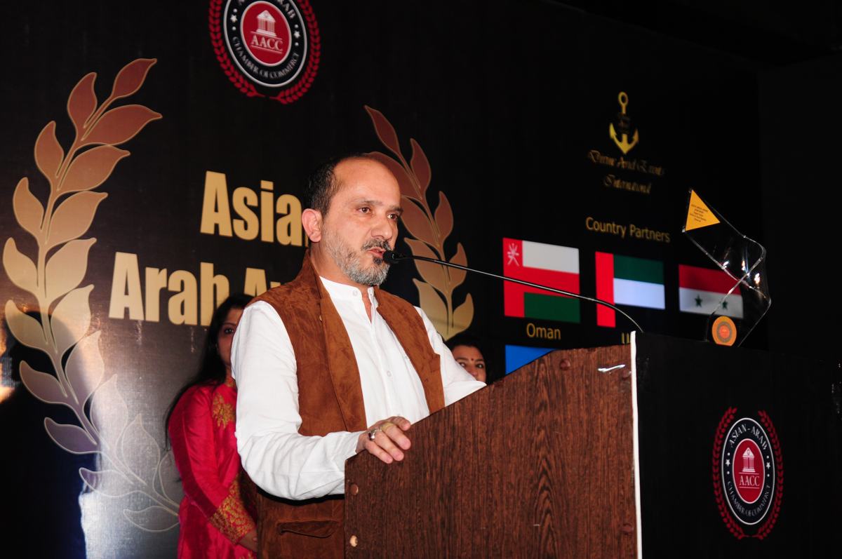 Asian Arab Awards 2018