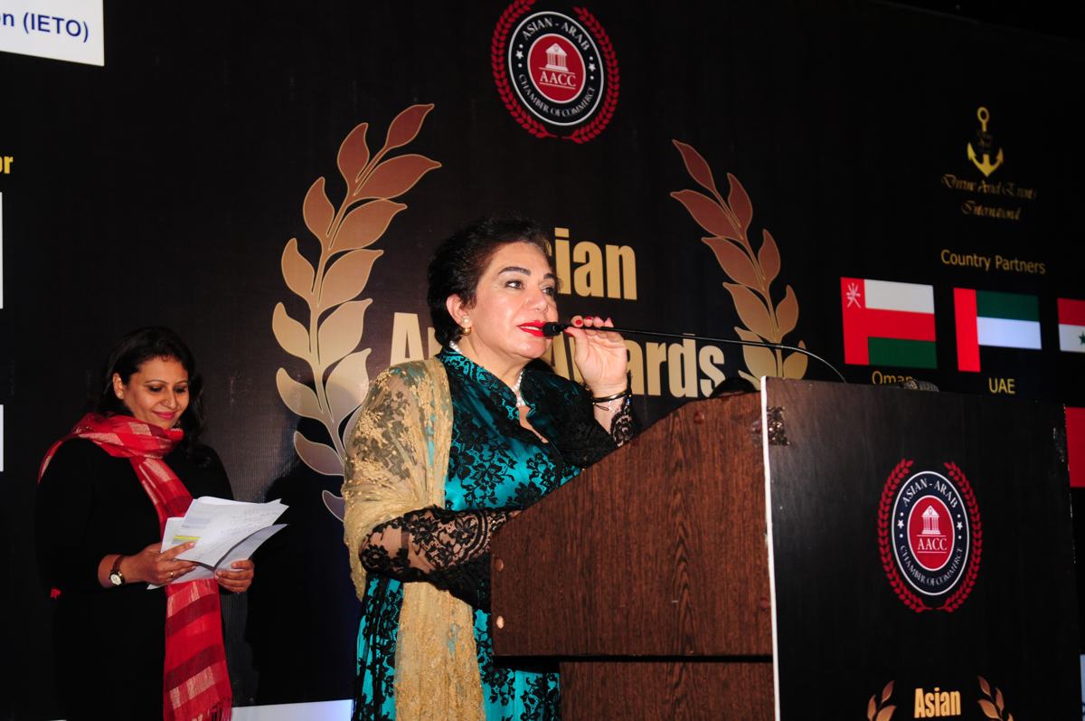 Asian Arab Awards 2018