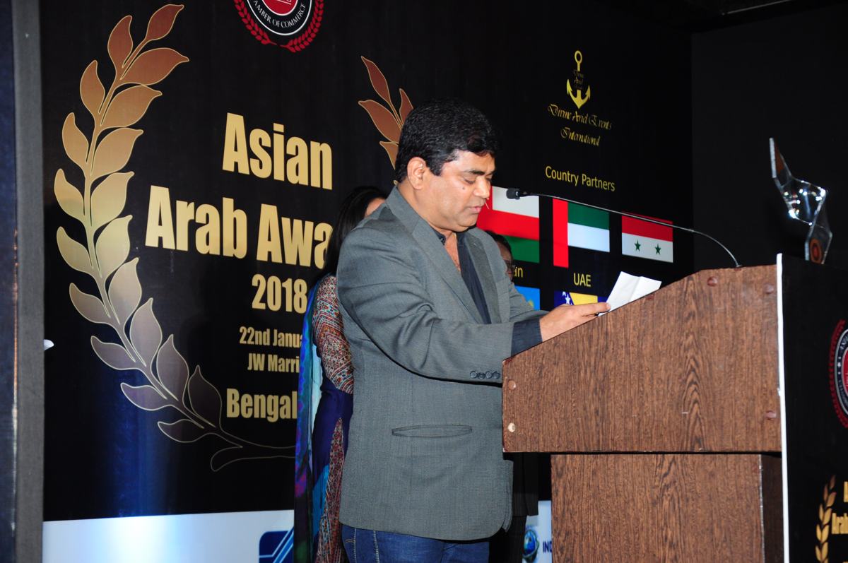 Asian Arab Awards 2018