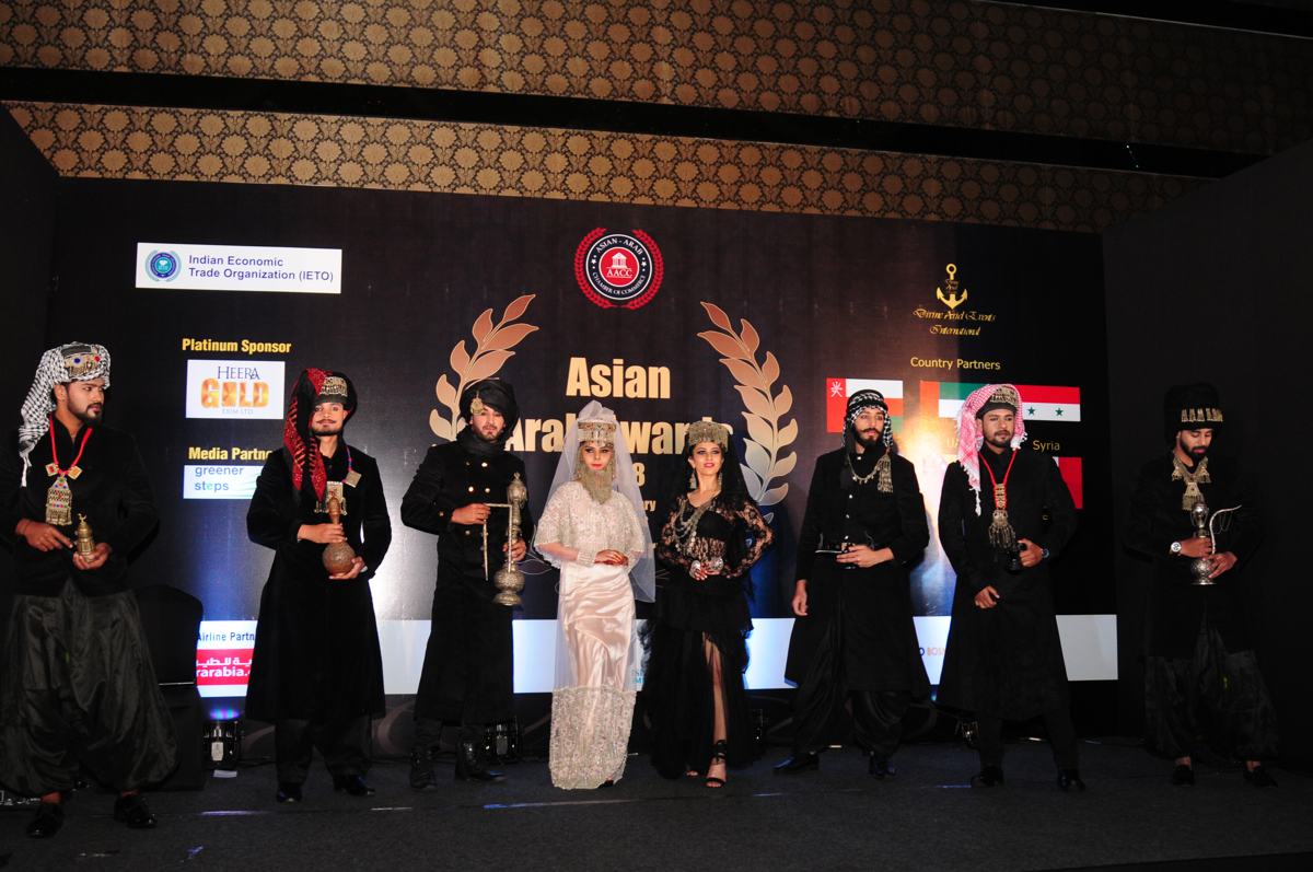 Asian Arab Awards 2018