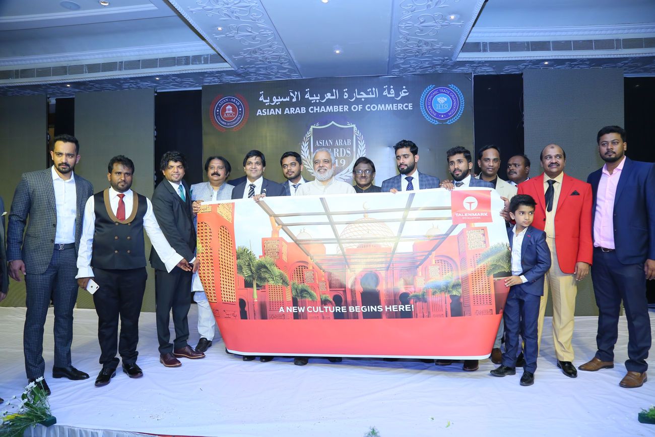 Asian Arab Awards 2019