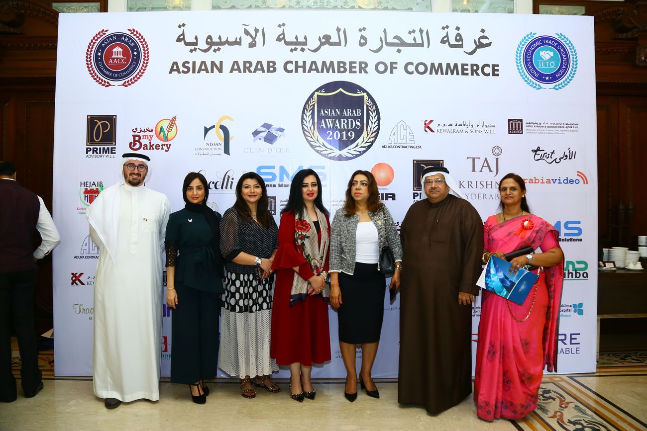 Asian Arab Awards 2019