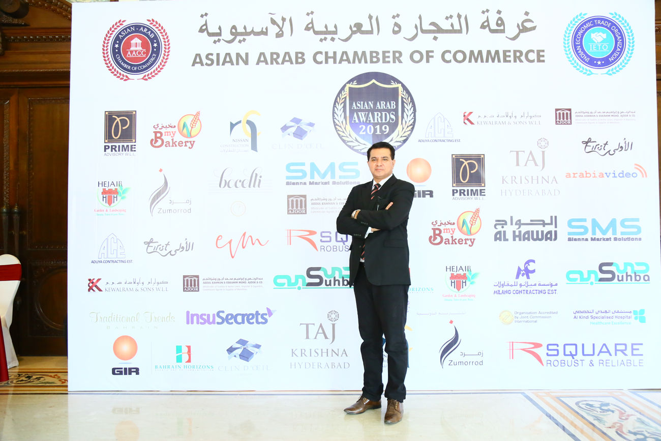 Asian Arab Awards 2019