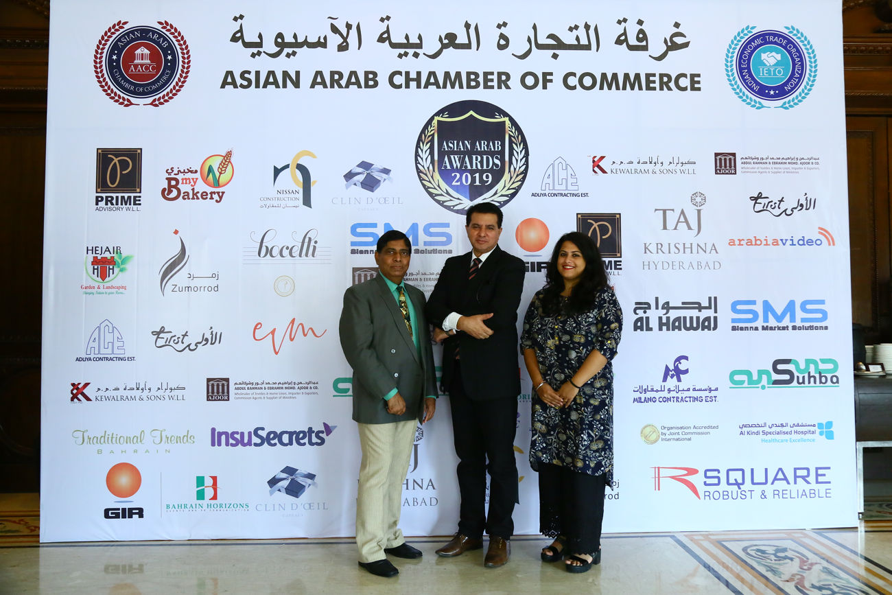 Asian Arab Awards 2019