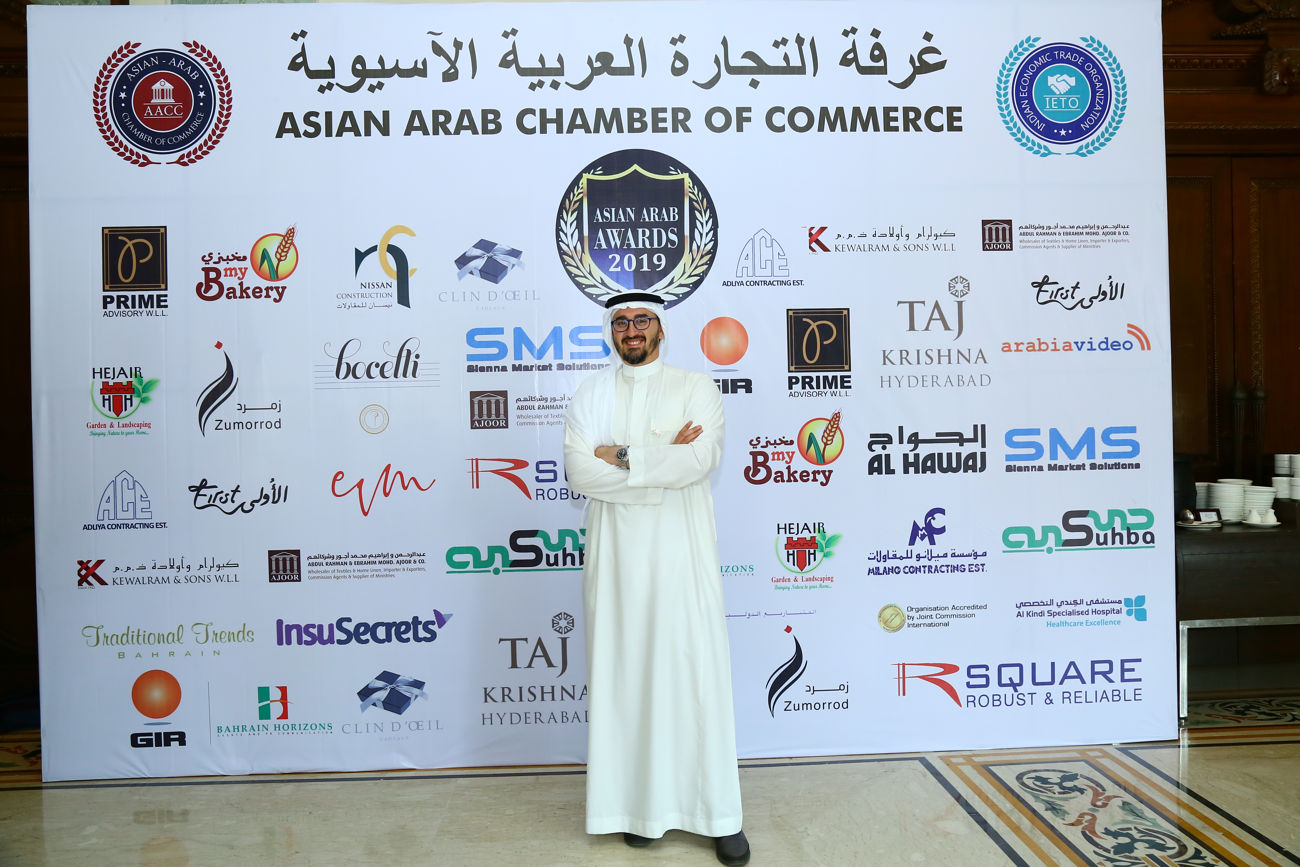 Asian Arab Awards 2019