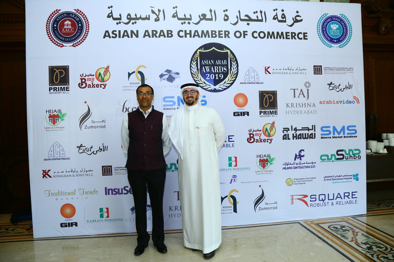 Asian Arab Awards 2019