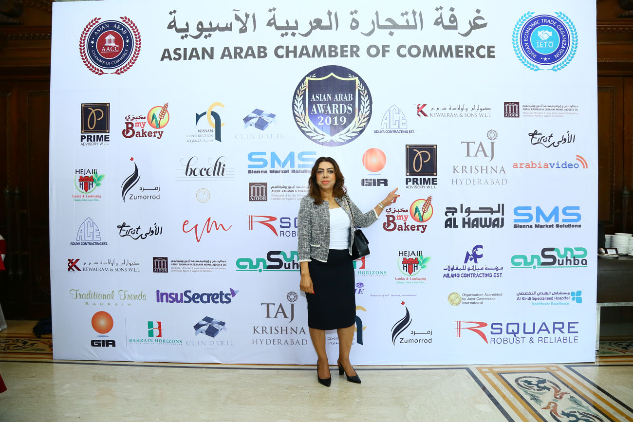 Asian Arab Awards 2019