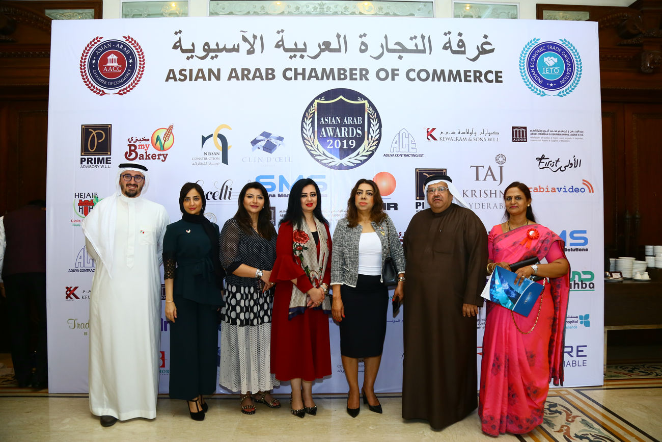 Asian Arab Awards 2019