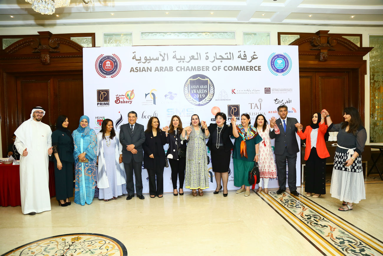 Asian Arab Awards 2019