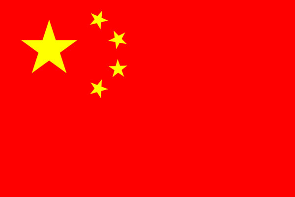 AACC Countries